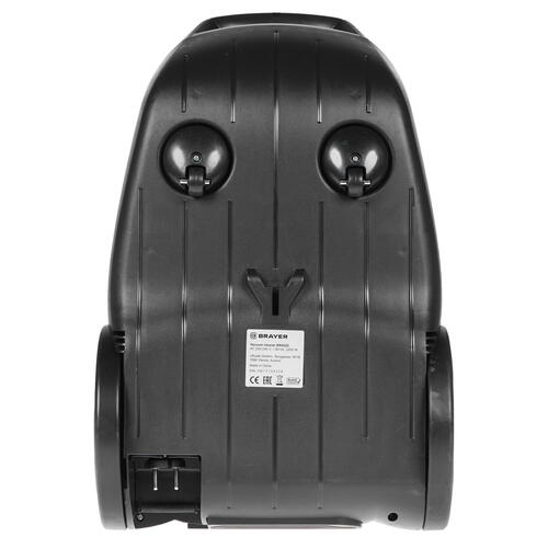 Купить Пылесос Brayer BR4222 синий  5313228. Характеристики, отзывы и цены в Донецке