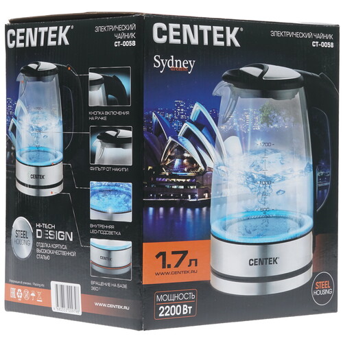 Купить Электрочайник Centek CT-0058 Sydney серебристый  8109354. Характеристики, отзывы и цены в Донецке