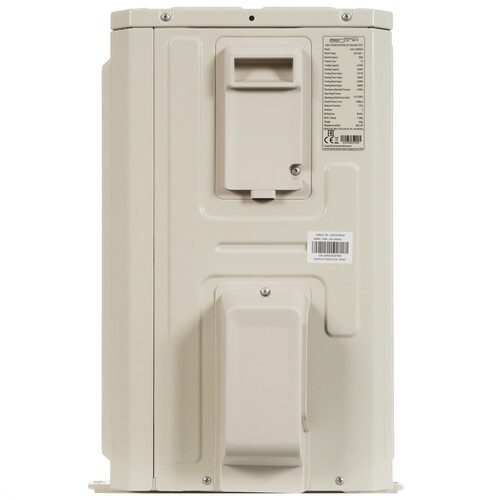 Купить Кондиционер настенный сплит-система AERONIK ASI-24HS5/ASO-24HMS5 белый  9901874. Характеристики, отзывы и цены в Донецке