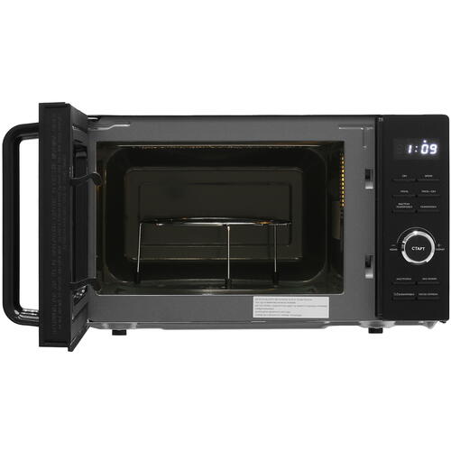 Купить Микроволновая печь Haier HMG-DG207BA черный  9033898. Характеристики, отзывы и цены в Донецке