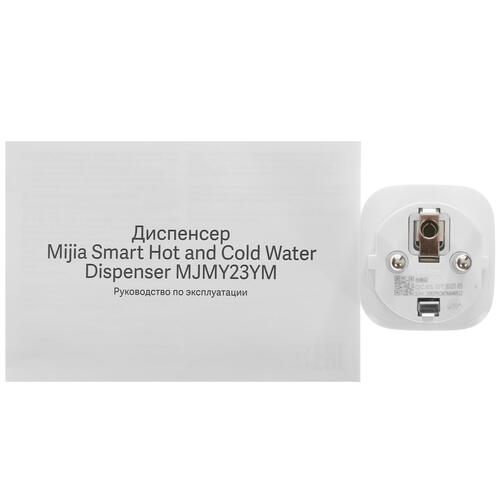 Купить Диспенсер Mijia Smart Hot and Cold Water Dispenser MJMY23YM белый  5098476. Характеристики, отзывы и цены в Донецке