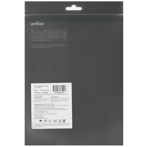 Купить Чехол-книжка Aceline Streak для HUAWEI MatePad 12 X черный  5610063. Характеристики, отзывы и цены в Донецке