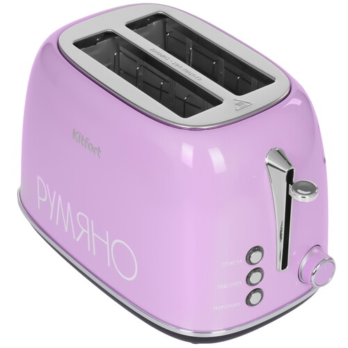 Купить Тостер Kitfort КТ-6833 фиолетовый  9313456. Характеристики, отзывы и цены в Донецке