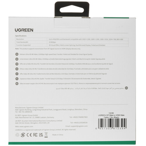 Купить Кабель однонаправленный Ugreen DisplayPort - HDMI, 1.5 м  5478795. Характеристики, отзывы и цены в Донецке