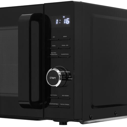 Купить Микроволновая печь Haier HMG-DG207BA черный  9033898. Характеристики, отзывы и цены в Донецке