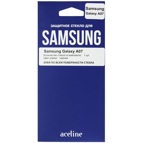 Купить Защитное стекло Aceline для экрана Samsung Galaxy A06/ A07  5629986. Характеристики, отзывы и цены в Донецке