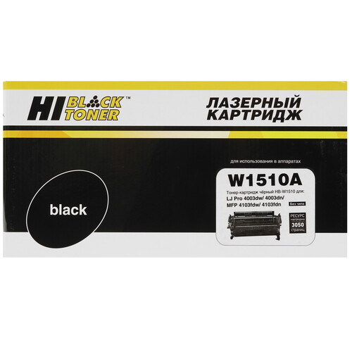 Купить Картридж лазерный Hi-Black HB-W1510A черный  9263639. Характеристики, отзывы и цены в Донецке