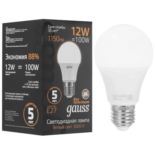 Купить Лампа светодиодная Gauss 102502112  9105889. Характеристики, отзывы и цены в Донецке