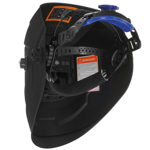 Купить Маска сварочная Сварог PRO B10 TRUE COLOR  9901380. Характеристики, отзывы и цены в Донецке