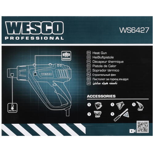 Купить Строительный фен Wesco WS6427  5094334. Характеристики, отзывы и цены в Донецке