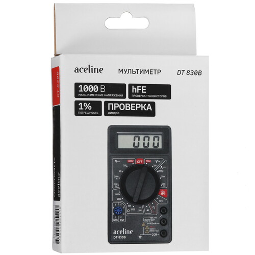 Купить Мультиметр Aceline DT 830B  5424843. Характеристики, отзывы и цены в Донецке