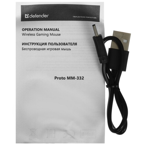 Купить Мышь беспроводная Defender Proto MM-332  9295301. Характеристики, отзывы и цены в Донецке