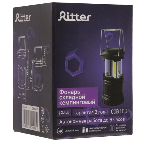 Купить Фонарь Ritter Travellight+ 29068 1  9227087. Характеристики, отзывы и цены в Донецке
