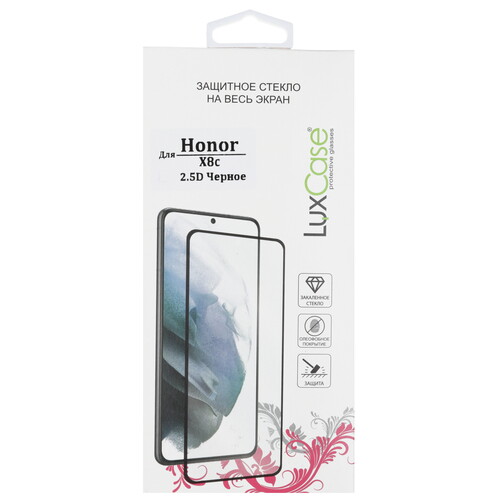Купить Защитное стекло LuxCase для экрана HONOR 400 Lite/ X8c  5609577. Характеристики, отзывы и цены в Донецке