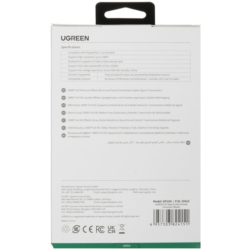 Купить Переходник однонаправленный Ugreen DisplayPort - VGA, 0.2 м  9154612. Характеристики, отзывы и цены в Донецке