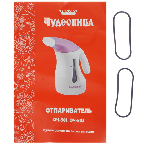 Купить Отпариватель Чудесница ОЧ-501 белый  5355852. Характеристики, отзывы и цены в Донецке