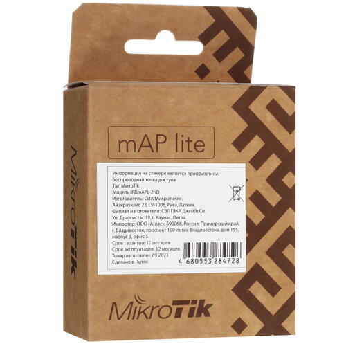 Купить Точка доступа MikroTik mAP Lite  5069565. Характеристики, отзывы и цены в Донецке