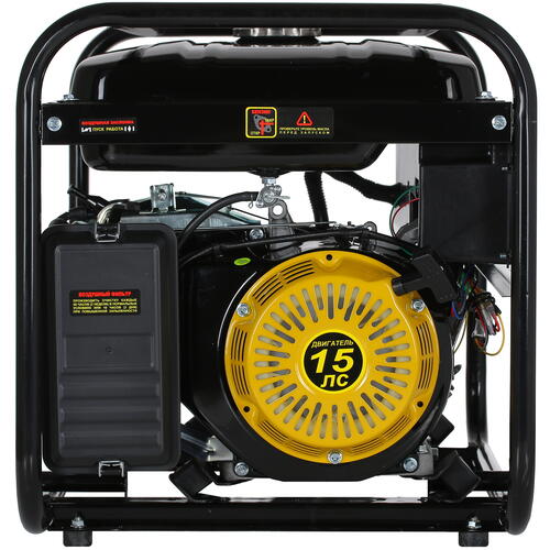 Купить Электрогенератор   бензиновый Huter DY8000L  1173172. Характеристики, отзывы и цены в Донецке