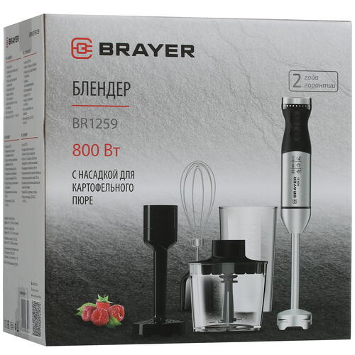 Купить Блендер погружной BRAYER BR1259 черный  5404237. Характеристики, отзывы и цены в Донецке