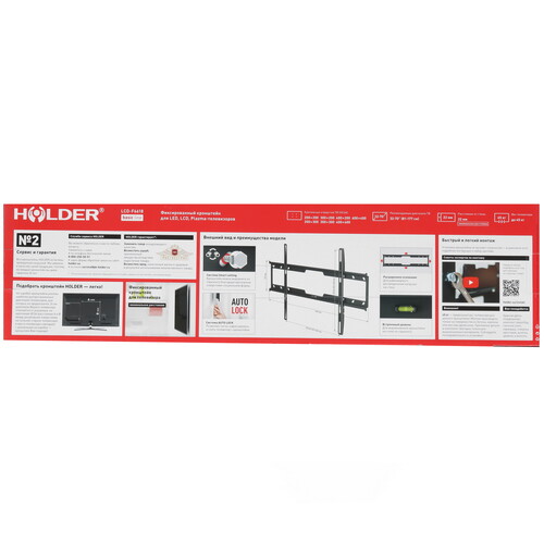 Купить Кронштейн для ТВ Holder LCD-F6618 черный  5469520. Характеристики, отзывы и цены в Донецке