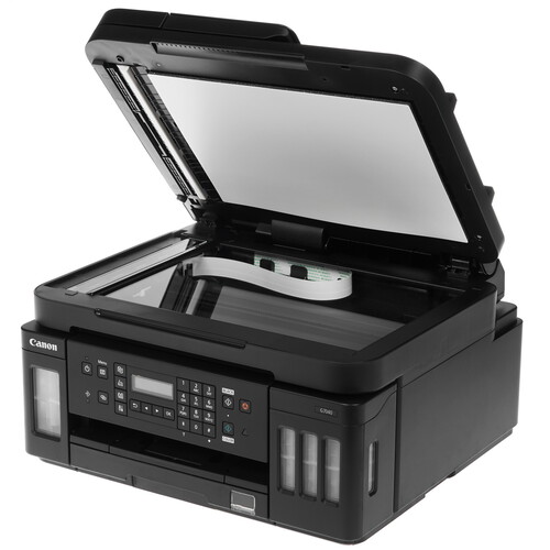 Купить МФУ струйное Canon PIXMA G7040  1649390. Характеристики, отзывы и цены в Донецке