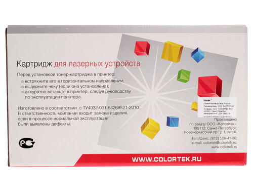 Купить Картридж лазерный Colortek CF280X черный  1076229. Характеристики, отзывы и цены в Донецке