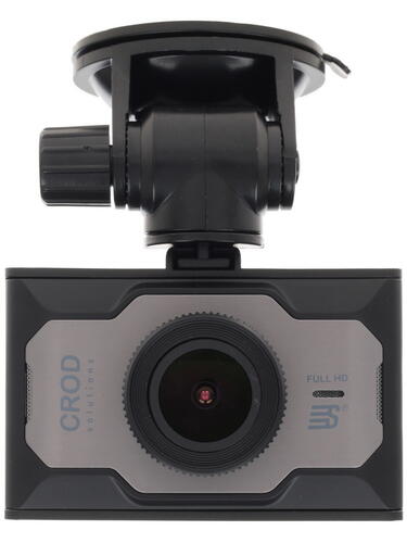 Купить Видеорегистратор Silverstone F1 A85-FHD  8103276. Характеристики, отзывы и цены в Донецке