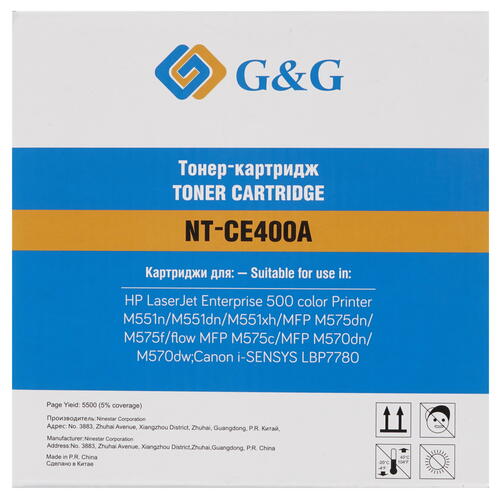 Купить Картридж лазерный G&amp  0186902. Характеристики, отзывы и цены в Донецке