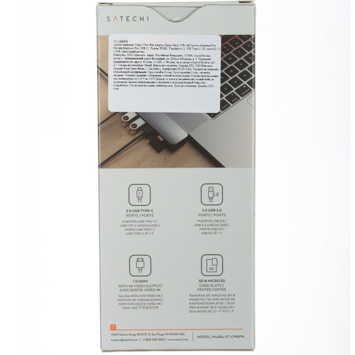 Купить Док-станция Satechi Aluminum Type-C Pro Hub Adapter  9073227. Характеристики, отзывы и цены в Донецке