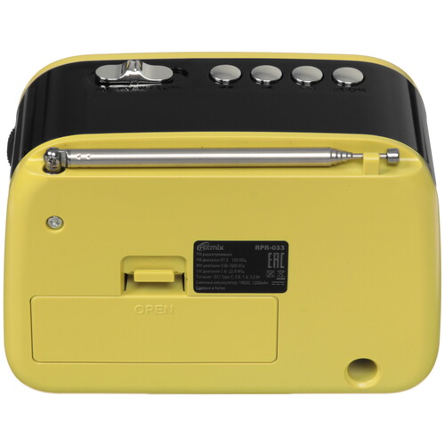 Купить Радиоприемник Ritmix RPR-033 желтый  9201103. Характеристики, отзывы и цены в Донецке