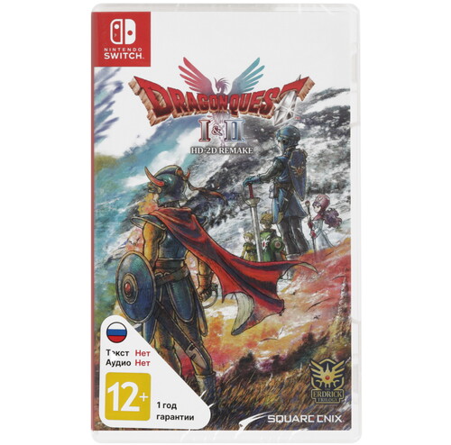 Купить Игра Dragon Quest I & II HD-2D Remake (Switch)  5642525. Характеристики, отзывы и цены в Донецке