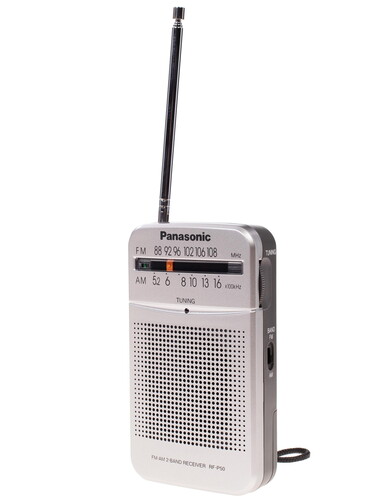 Купить Радиоприемник Panasonic RF-P50EG9-S серебристый  1030156. Характеристики, отзывы и цены в Донецке