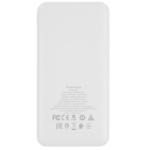 Купить Портативный аккумулятор Borofone BJ3 Minimalist белый  5087461. Характеристики, отзывы и цены в Донецке
