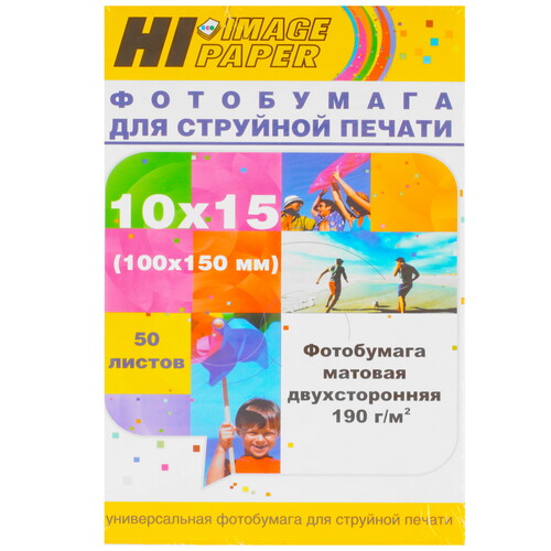 Купить Фотобумага Hi-image paper  5473798. Характеристики, отзывы и цены в Донецке