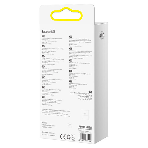 Купить Кабель круглый Baseus Lightning 8-pin - USB Type-C серый 2 м  9260668. Характеристики, отзывы и цены в Донецке
