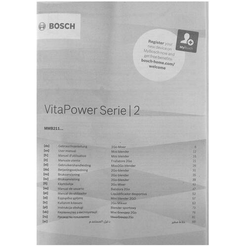 Купить Блендер стационарный Bosch VitaPower Serie | 2 MMB2111S черный  5074326. Характеристики, отзывы и цены в Донецке
