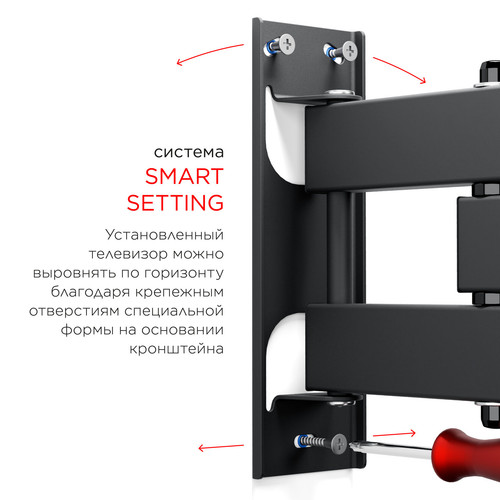 Купить Кронштейн для ТВ Holder LCDS-5039M черный  0135910. Характеристики, отзывы и цены в Донецке