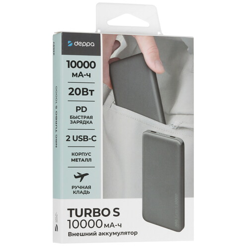 Купить Портативный аккумулятор DEPPA NRG Turbo S серый  9258281. Характеристики, отзывы и цены в Донецке