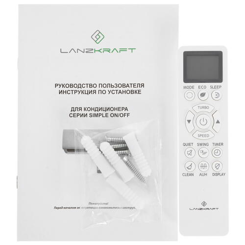 Купить Кондиционер настенный сплит-система Lanzkraft LSWH-70FC1N/LSAH-70FC1N белый  9974818. Характеристики, отзывы и цены в Донецке