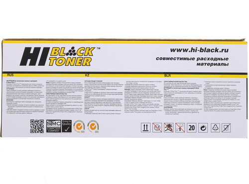 Купить Картридж лазерный Hi-Black CRG-725 черный, с чипом  7939741. Характеристики, отзывы и цены в Донецке