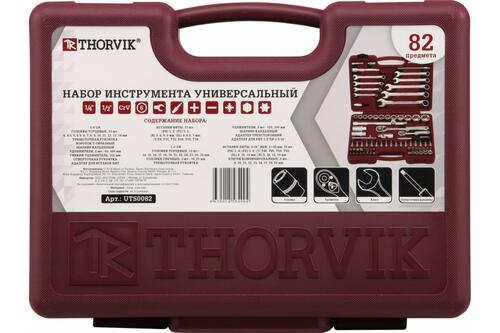 Купить Набор инструментов Thorvik UTS0082/12  9086614. Характеристики, отзывы и цены в Донецке