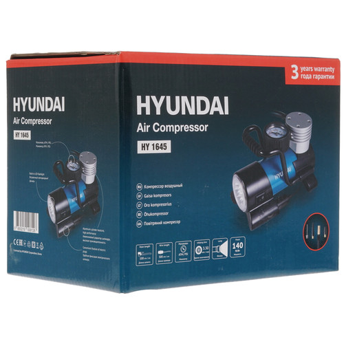 Купить Компрессор Hyundai HY 1645  8145321. Характеристики, отзывы и цены в Донецке
