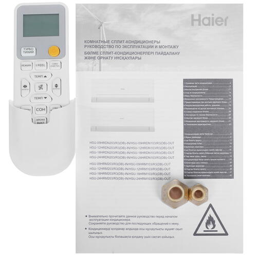 Купить Кондиционер настенный сплит-система Haier HSU-09HRDN103/R3(DB)/24 белый  9074307. Характеристики, отзывы и цены в Донецке