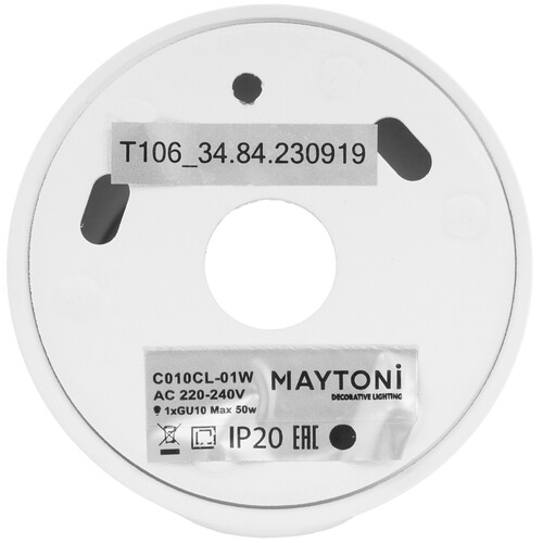 Купить Светильник потолочный Technical C010CL-01W белый/белый  9143145. Характеристики, отзывы и цены в Донецке