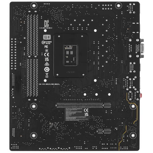 Купить Материнская плата ASUS PRIME H610M-D  5438024. Характеристики, отзывы и цены в Донецке