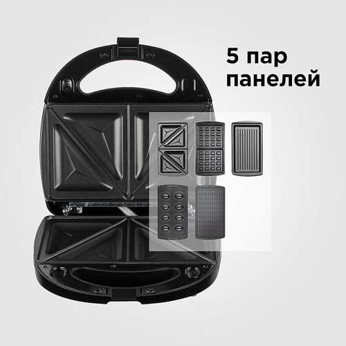 Купить Универсальный пекарь Redmond RMB-M619/5 черный  9909034. Характеристики, отзывы и цены в Донецке