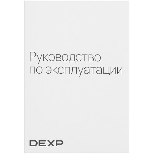 Купить Электрический духовой шкаф DEXP 1M70GNS серебристый  5050041. Характеристики, отзывы и цены в Донецке