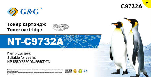 Купить Картридж лазерный G&G NT-C9732A желтый  0186899. Характеристики, отзывы и цены в Донецке