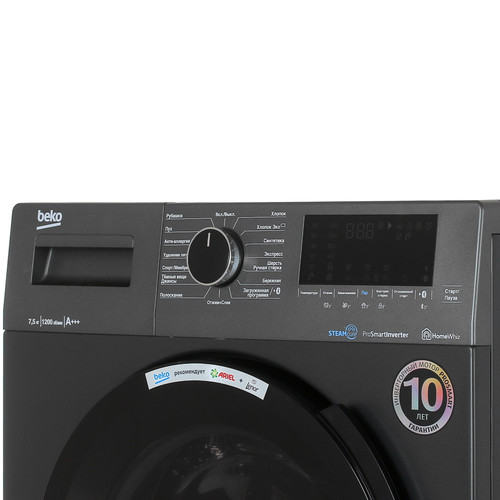 Купить Стиральная машина Beko WSPE7H616A черный  5300079. Характеристики, отзывы и цены в Донецке