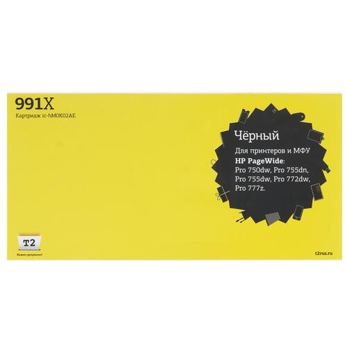Купить Картридж T2 №991X черный  9981788. Характеристики, отзывы и цены в Донецке